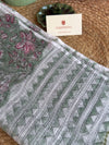 Ruhani Dupatta